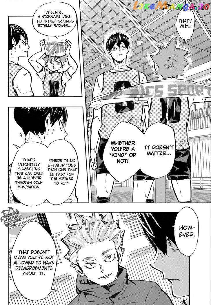 Haikyuu!!, Chapter 224 image 11